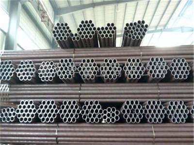 江油：20g無縫鋼管38*10φ各地區價格表-天津萬盛